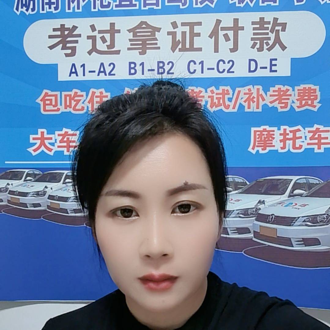 金龙驾校万老师