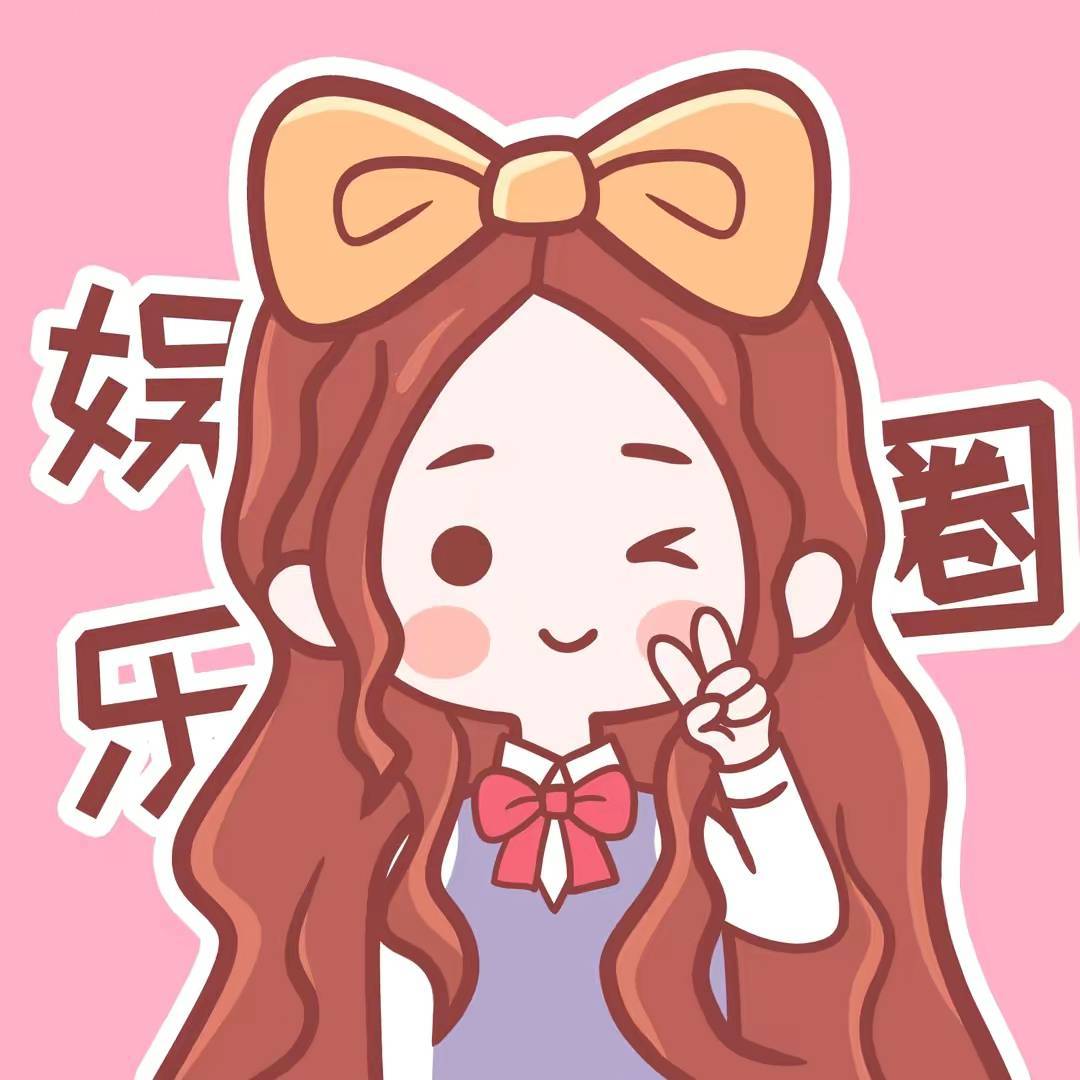 吃瓜娱乐-龙猫