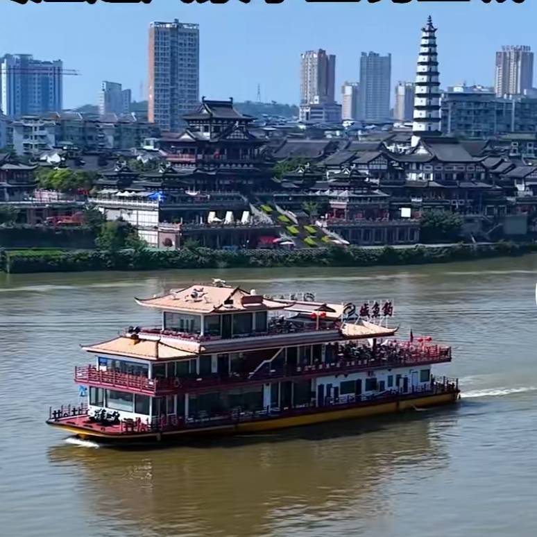 两江重庆.