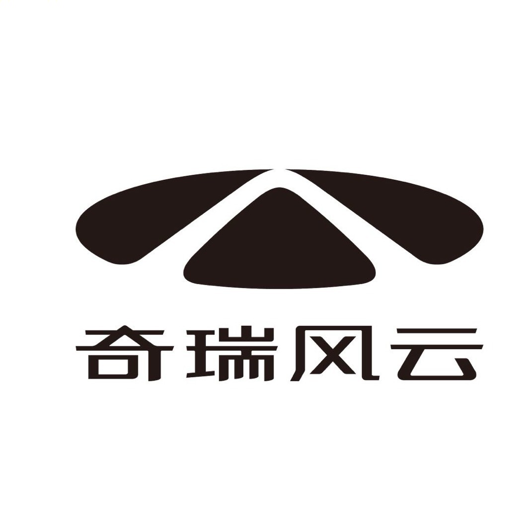 奇瑞风云-呼市京立汇蒙