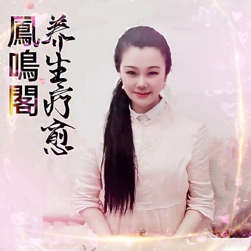 唐迎晶