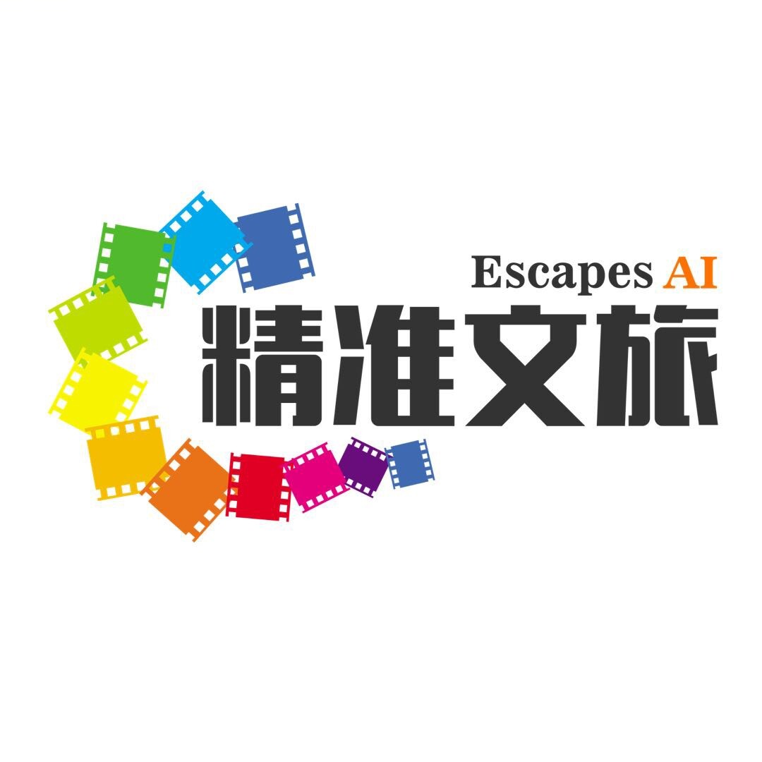 精准旅居
