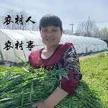 养蚂蚱人12月6号9点首播