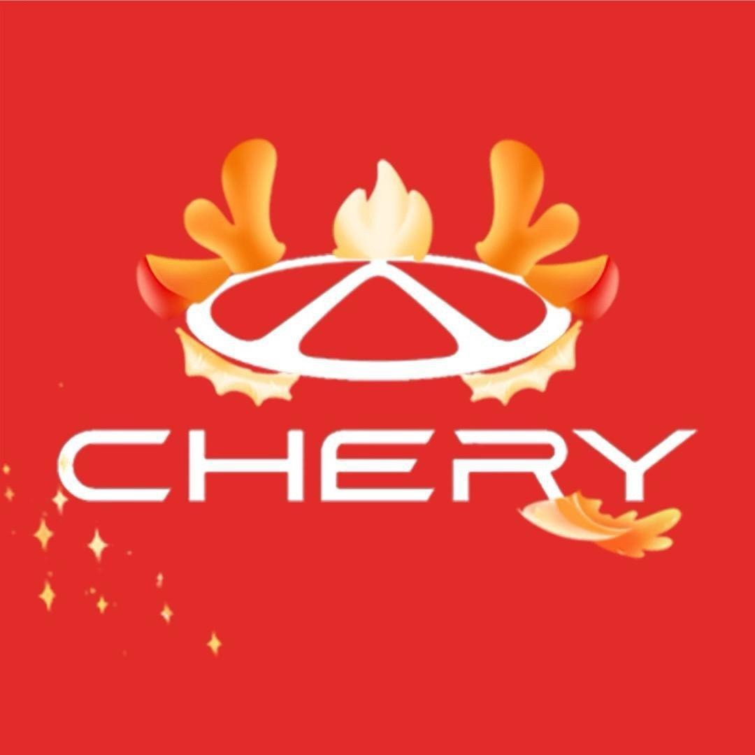 奇瑞汽车铁西店