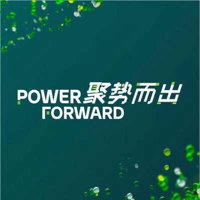大众中国