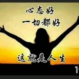 视频号情感排行榜第20名undefined,新榜指数853.5,新增作品数2,总推荐数20646,平均推荐数10323,最高推荐数19702