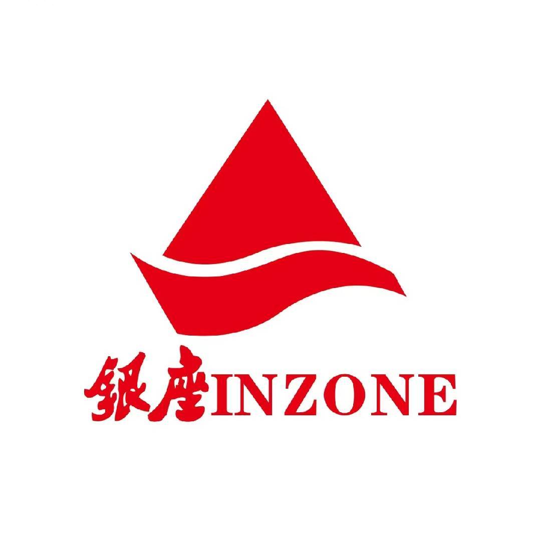 淄博银座商城
