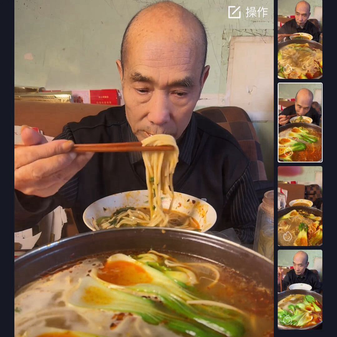 85岁杜老师家农产品