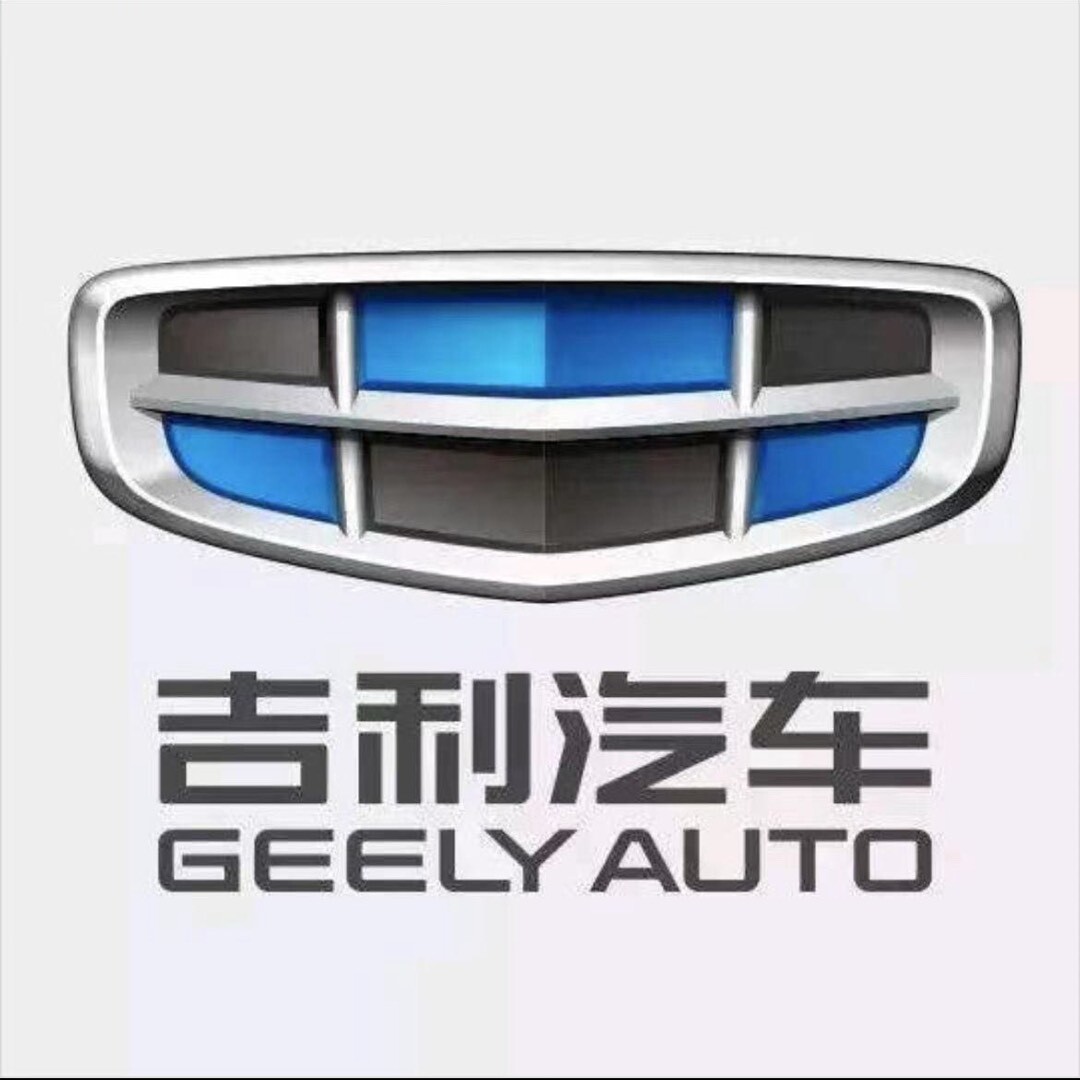 儋州合兴汽车
