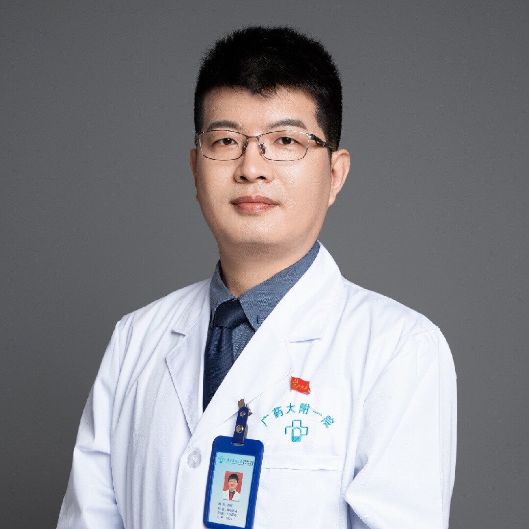 神经外科周辉医生