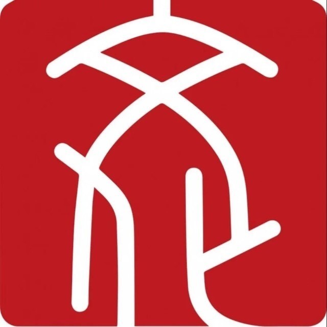 中国文化管理协会艺术人才专委会