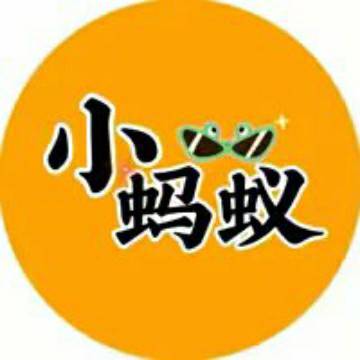 蚂蚁搞笑配音