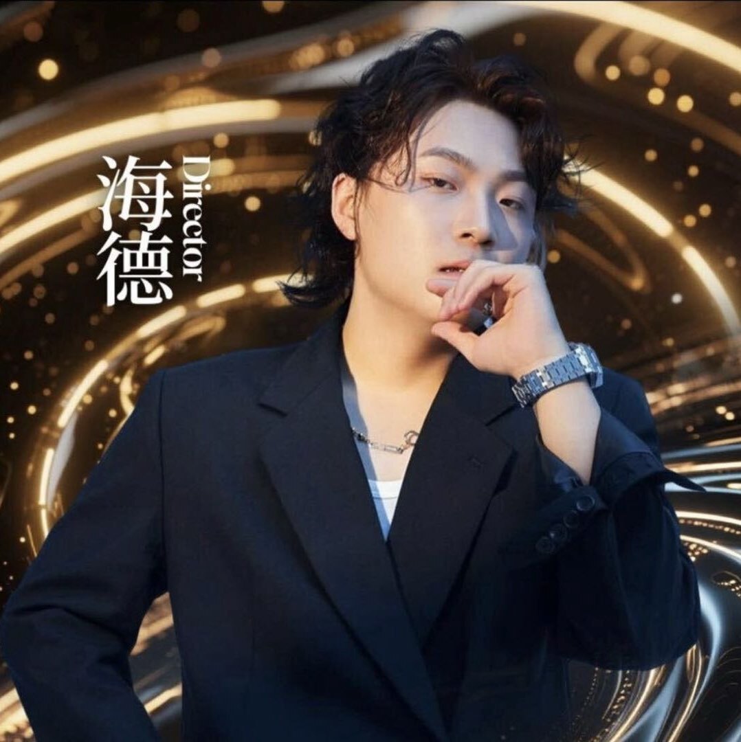 海德-发型师全球慈善巡剪