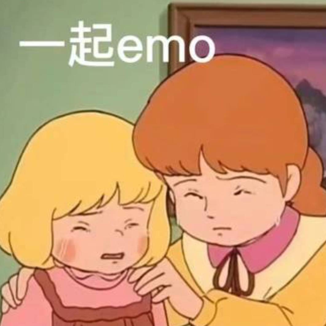 今日对弈
