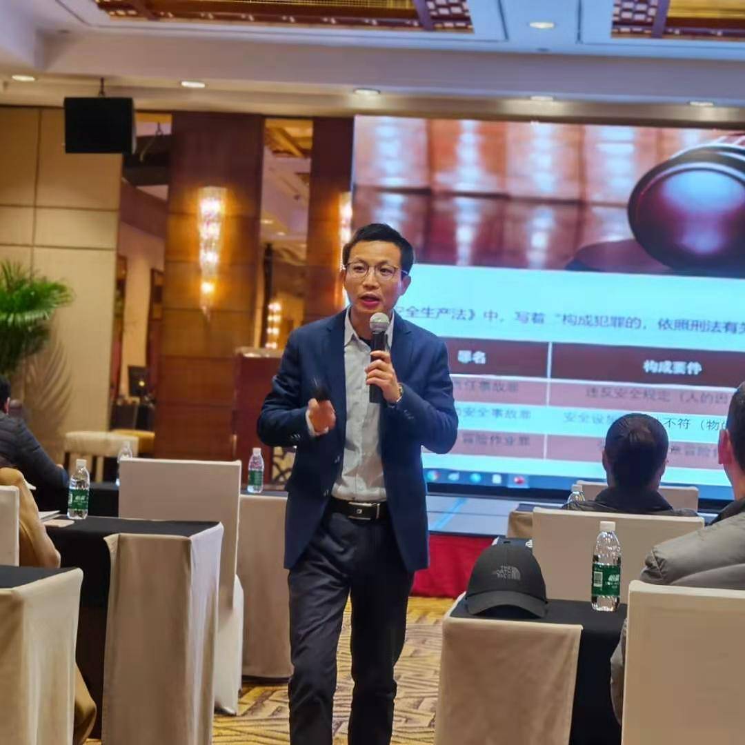 安科兴刚哥说安全