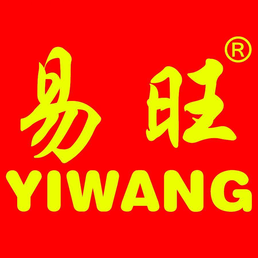 汕头电器批发-杨生