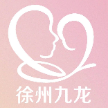 徐州九龙小萌宝