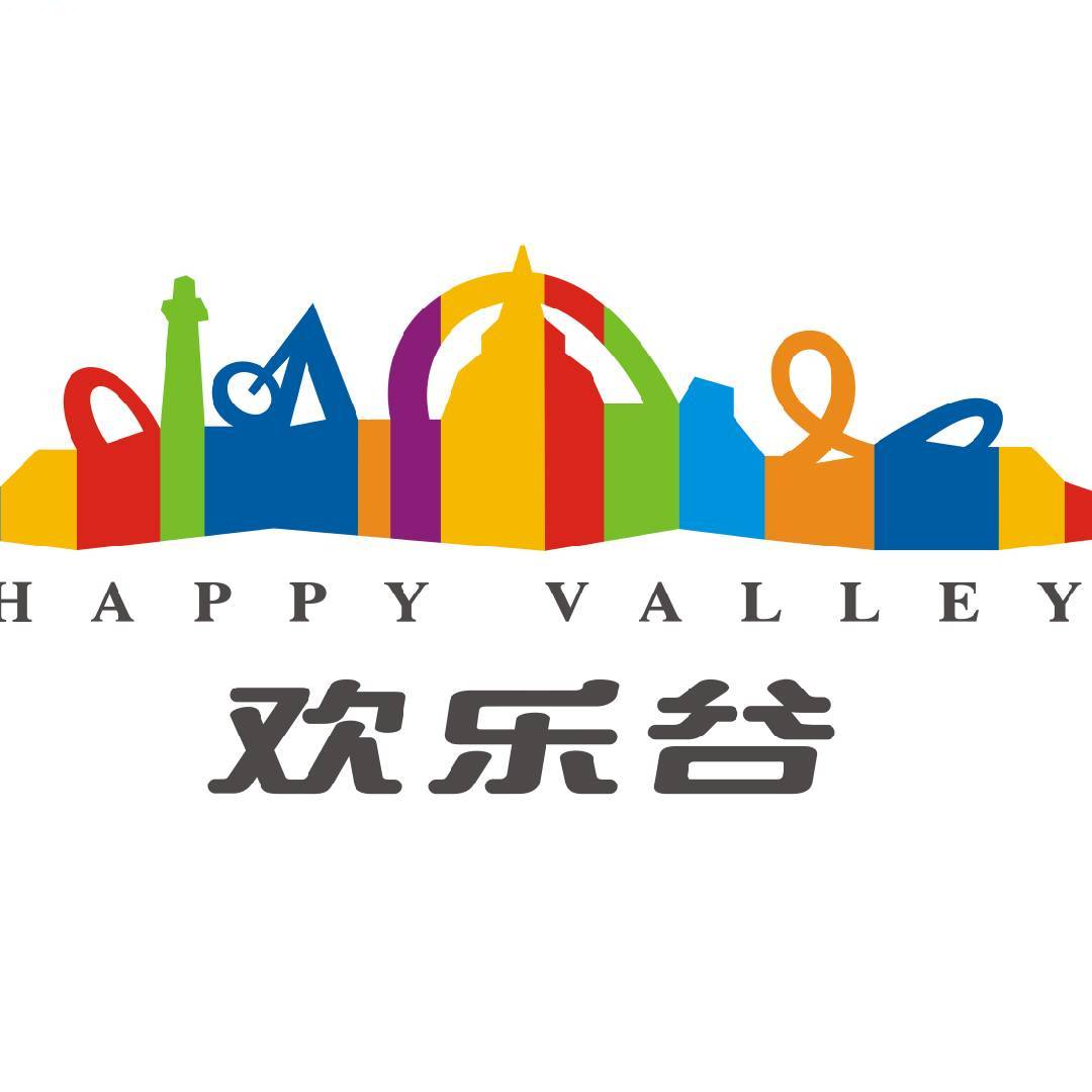 成都欢乐谷