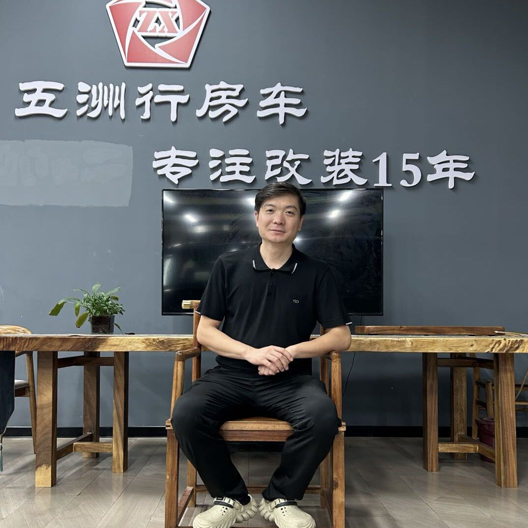 设计老张五洲行房车