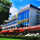 北京友谊商店