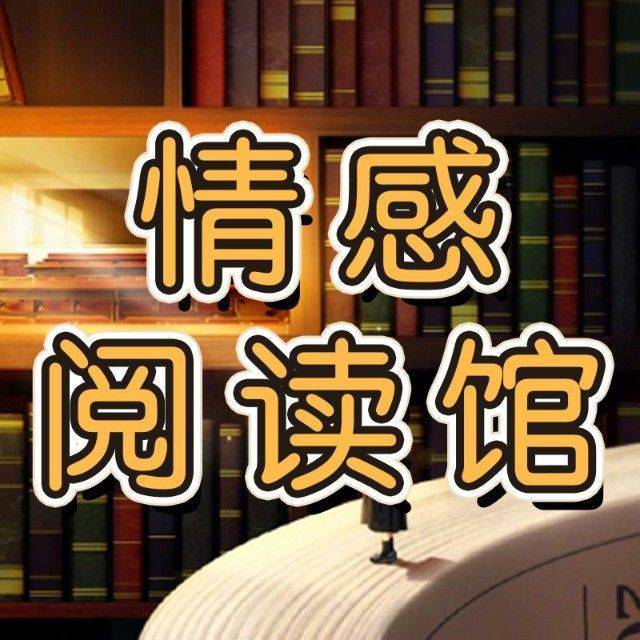 声乐艺术课