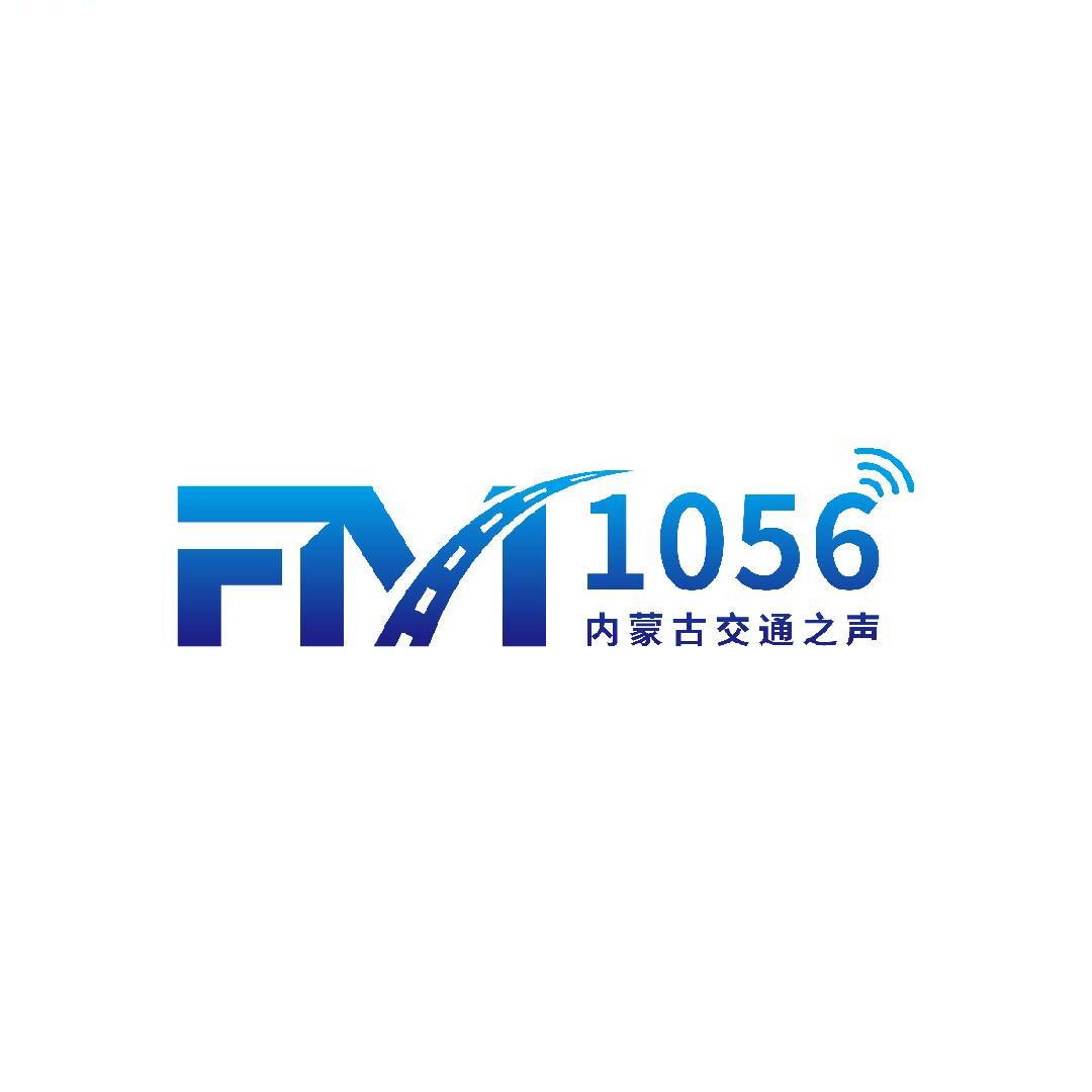 奔腾融媒1056交通之声