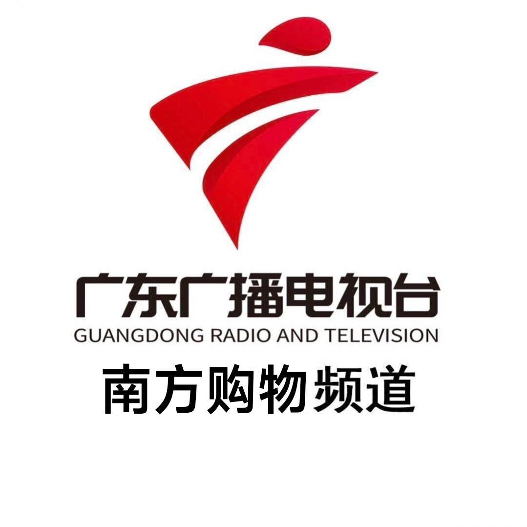 南方购物珠宝臻选