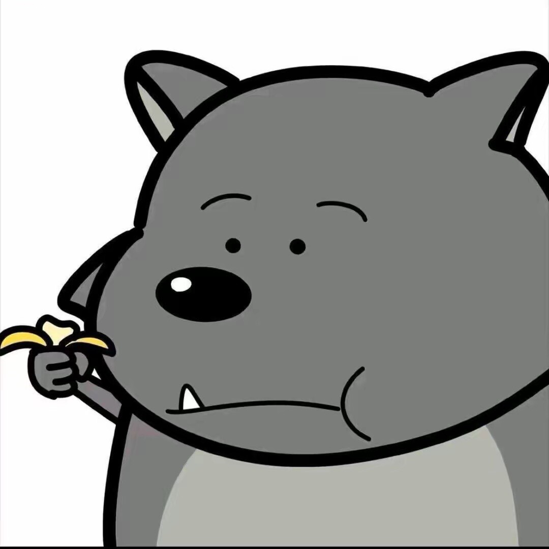 伤心的蕉太狼sy