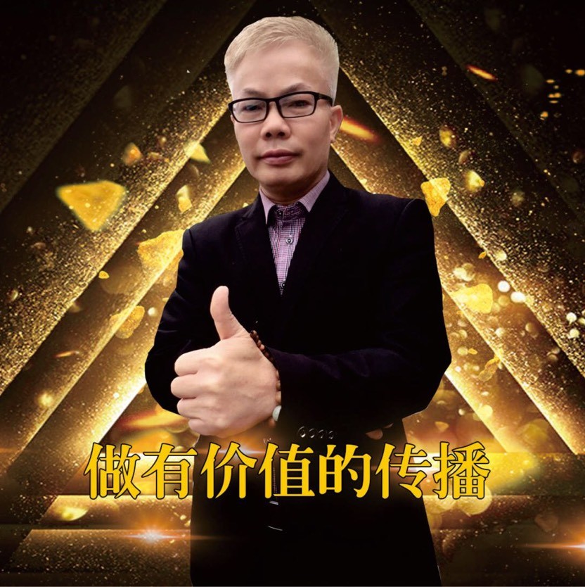 容州国学馆李馆长