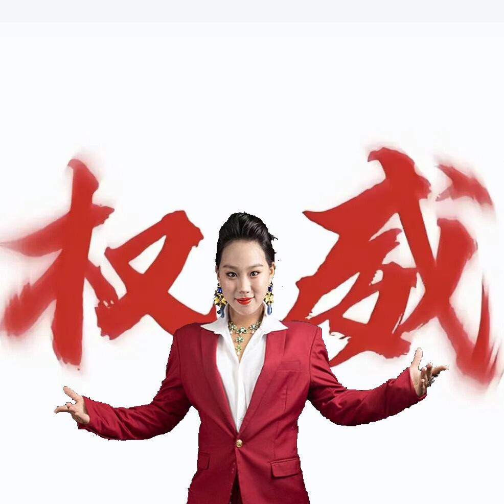 慧慧饱饱小助理