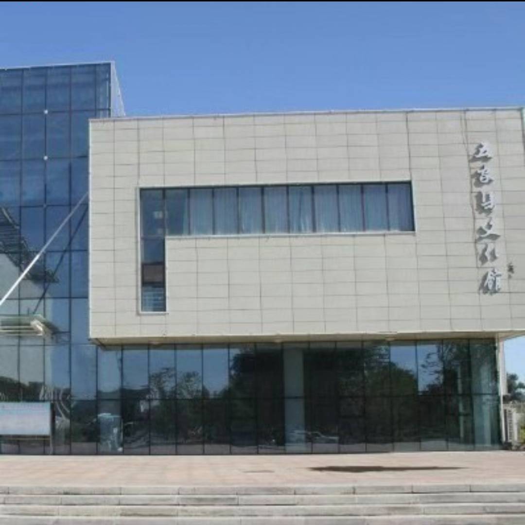第六师文旅