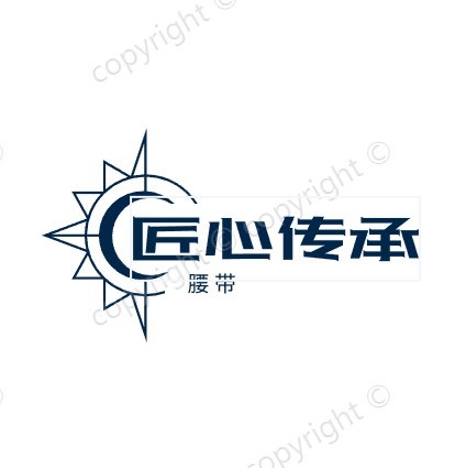 匠心传承手工腰带
