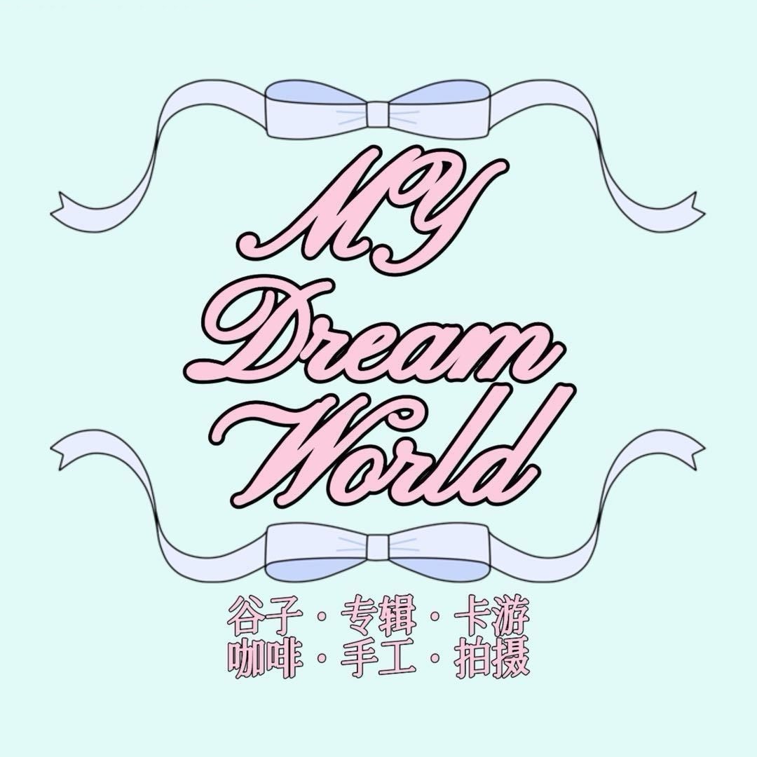 重庆MYDreamWorld