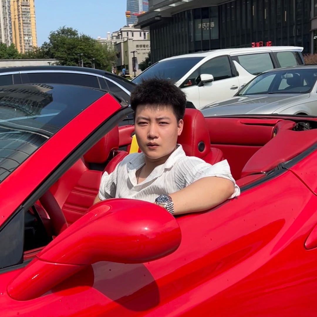 奢品老鲍