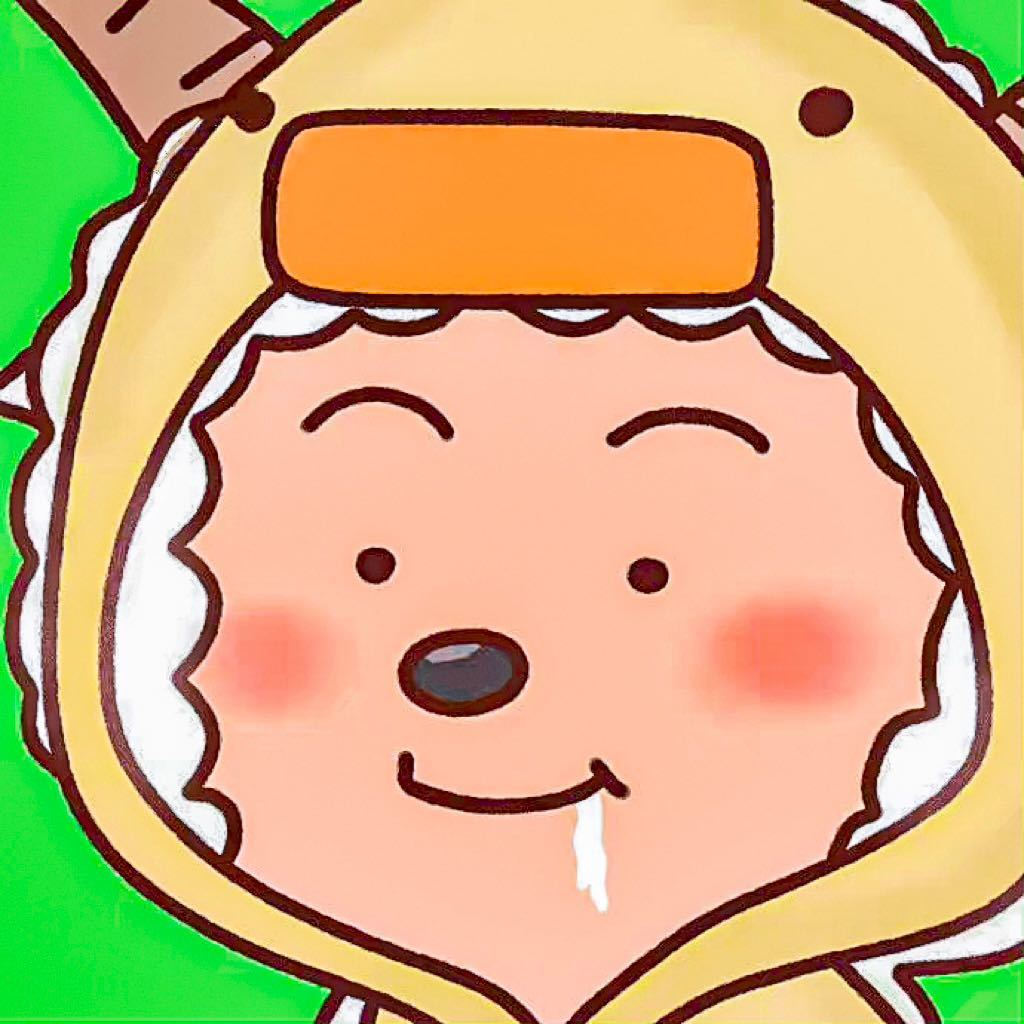 Re.子然