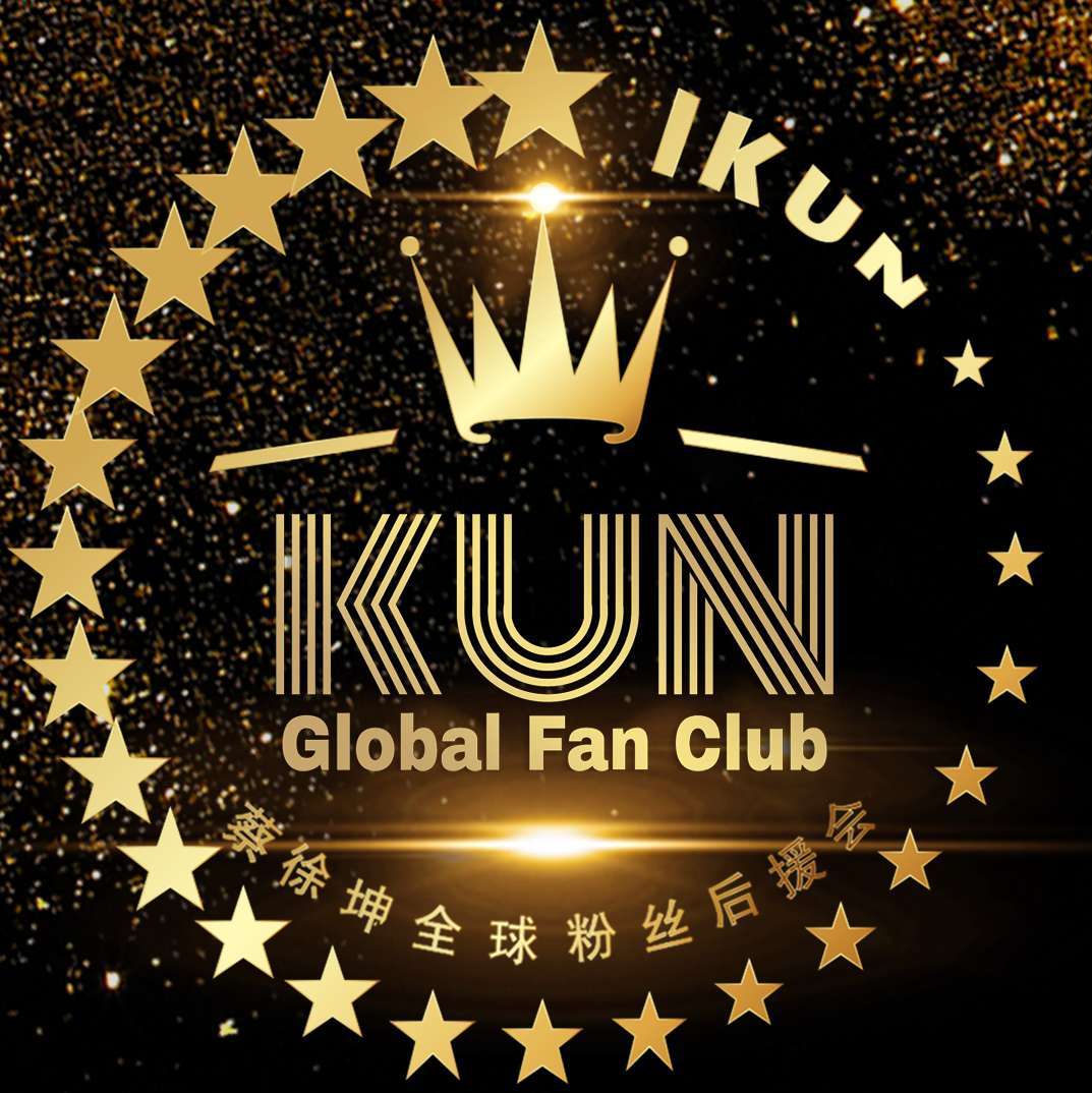 KUNGlobalFanClub