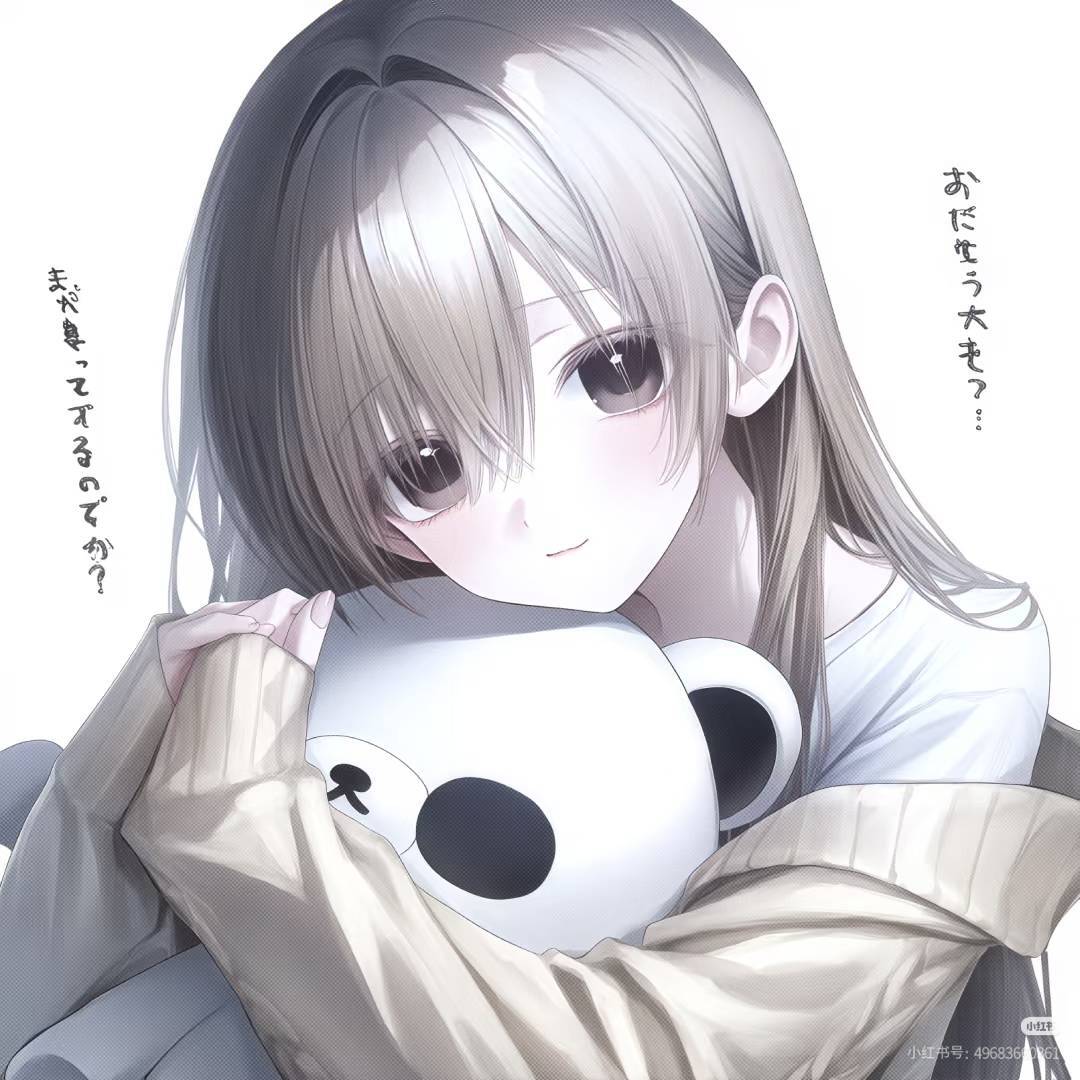 za姜俞
