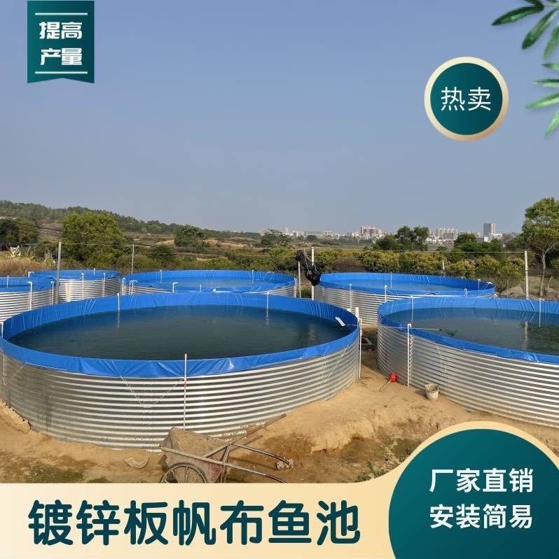 奕鑫帆布鱼池黄国活