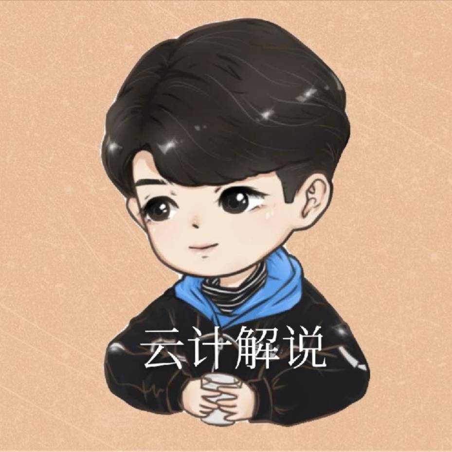 云计三角洲护航工作室