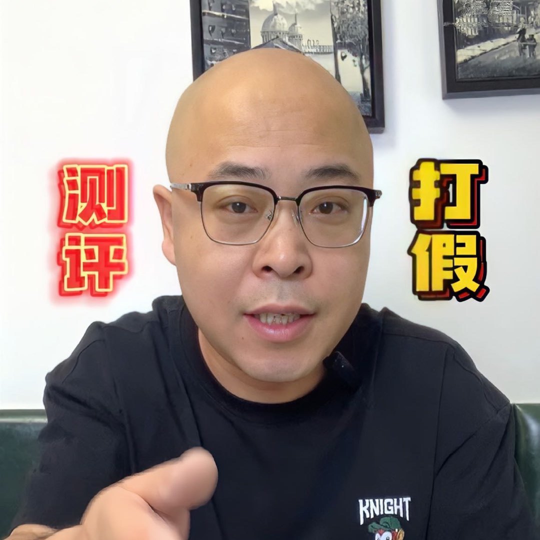 头哥测评