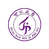 淮南-世际