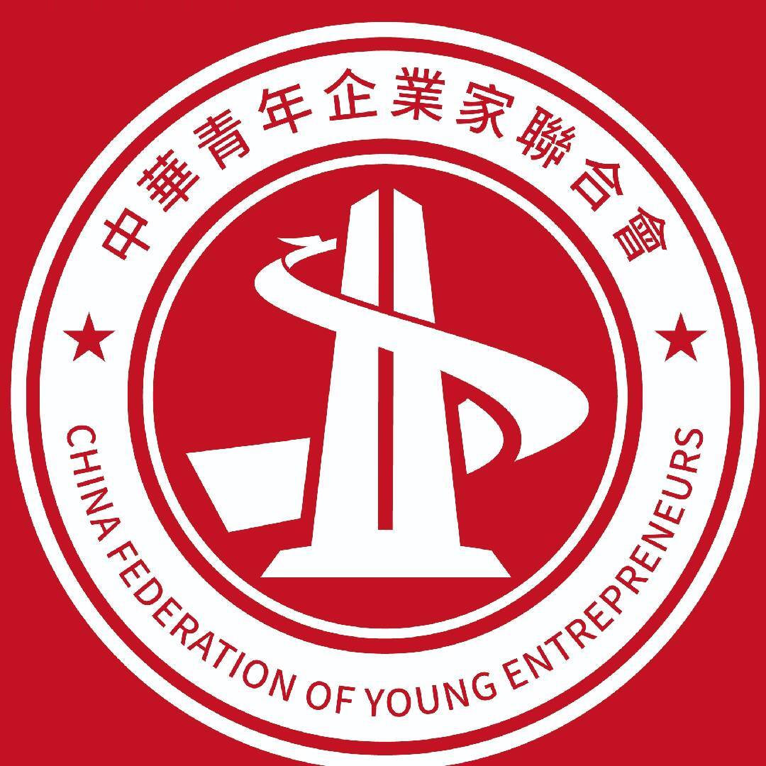 中青企联