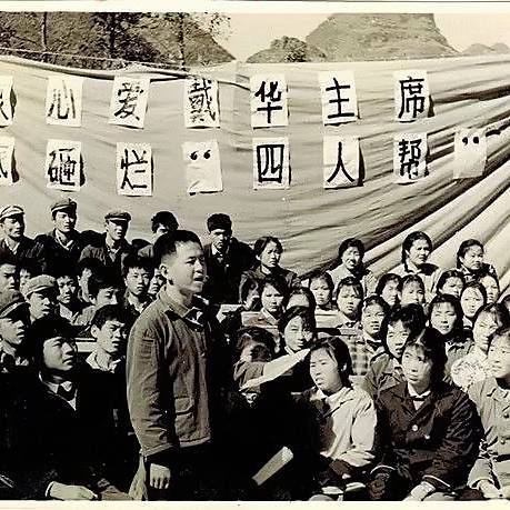 老知青柯生
