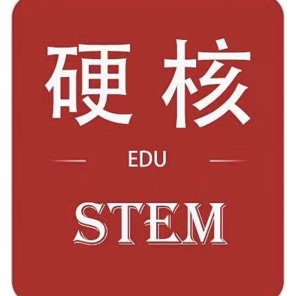 硬核科创