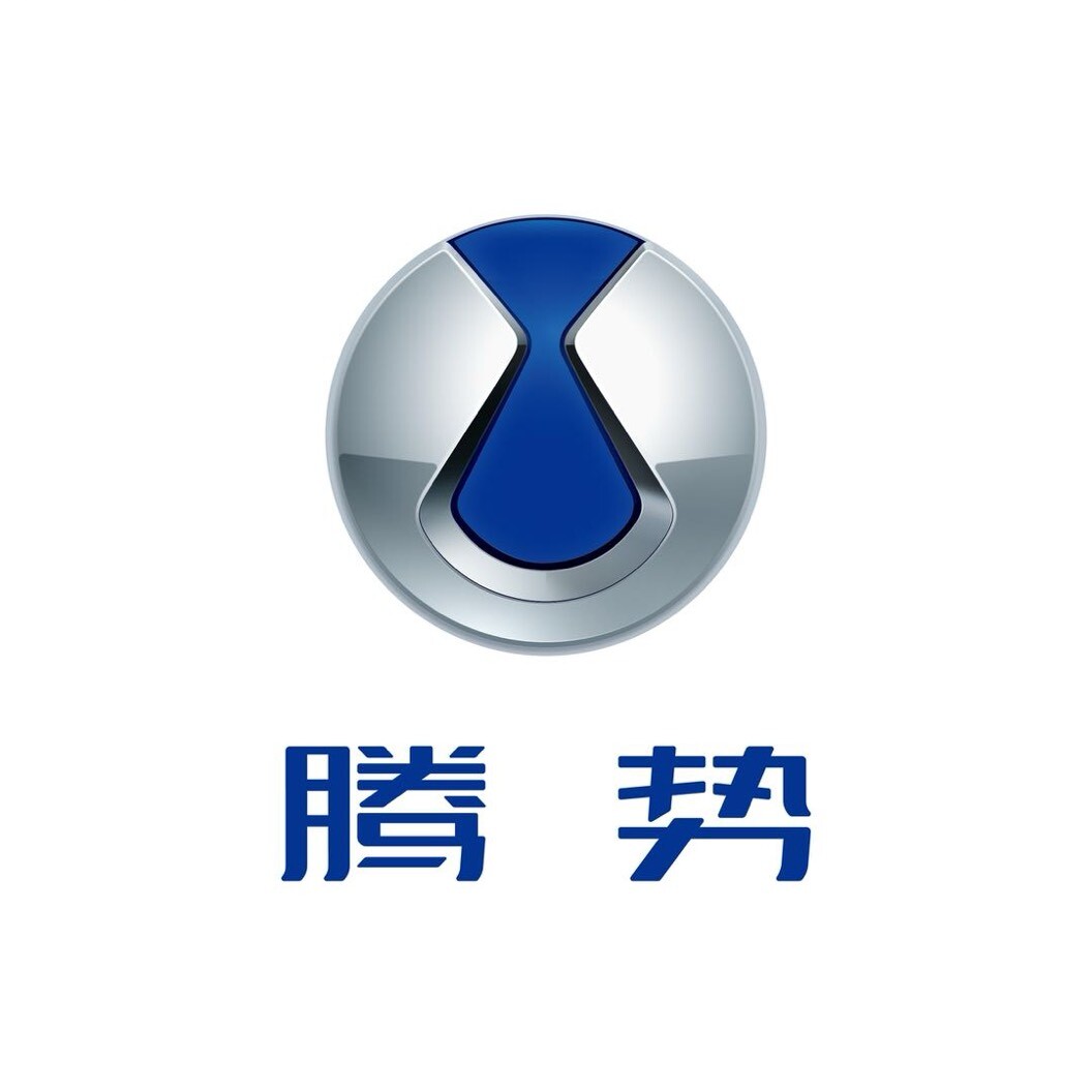 腾势汽车