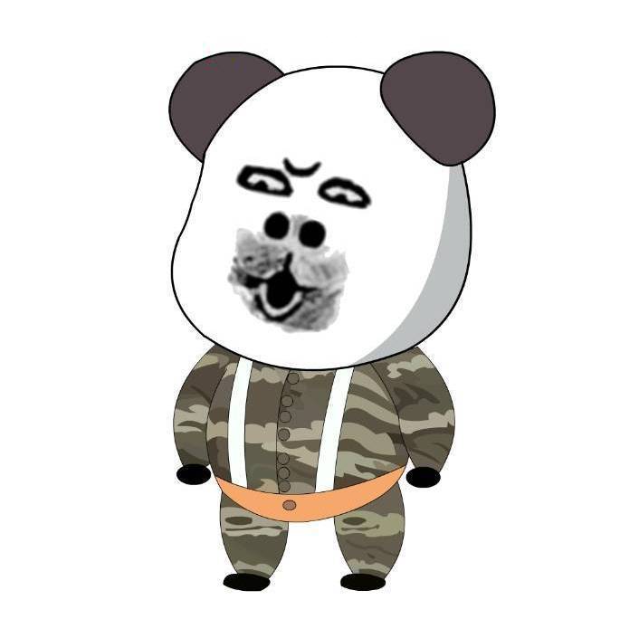 沙雕奶瓶