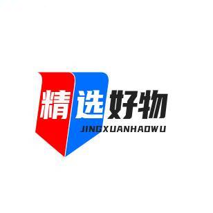 宅妈分享