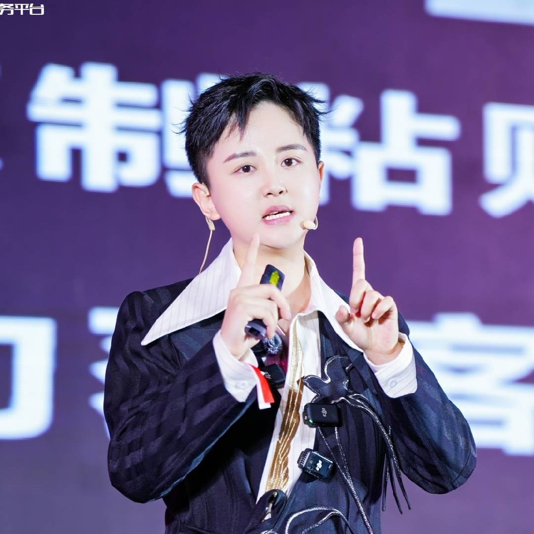 红人聚-AI新商业