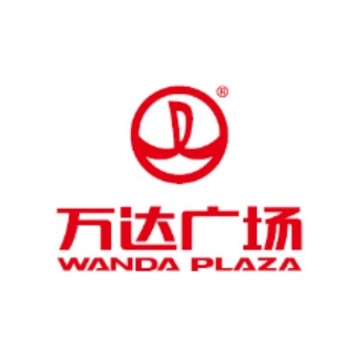 北京平谷万达广场