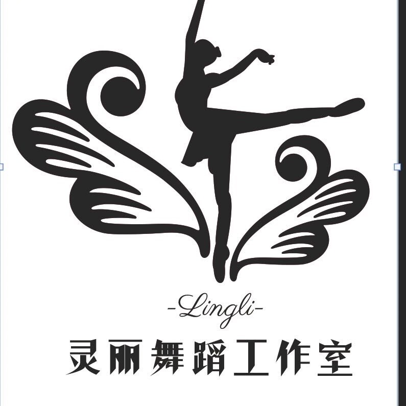 hiyal灵丽舞蹈培训班